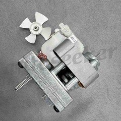 Brand New AMI-C8087-3BL01GA-124 Motor 230V 50/60Hz 0.4/0.45A 9RPM