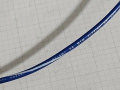 Southwire #16awg Bare Copper Boat Cable Hook-Up Wire Blue/White Stripe /100ft