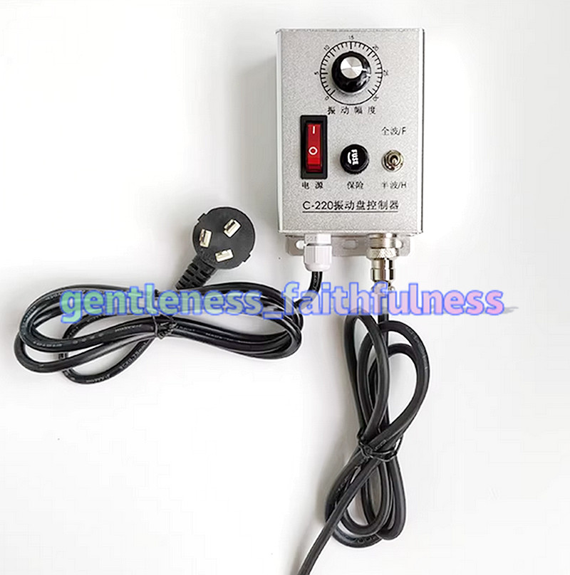 C-220V Vibration Controller Automatic Speed Regulator Intelligent Switch Feed 5A