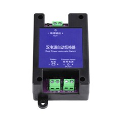 DC 12V Dual Power Automatic Switcher UPS Emergency Power Failure Transfer Switch