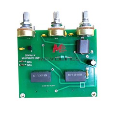 DIY QRM Eliminator Kit 1-30MHz HF Bands For Ham Radio Amplifier Antenna New