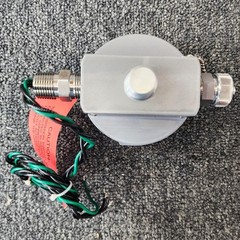 Metrix Electronic Vibration Switch, Model 5477B-001-040