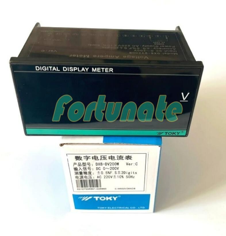 1PC NEW FOR Digital ammeter DX8-DV200W