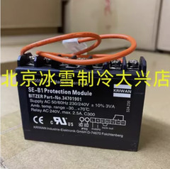 1PCS New For KRIWAN SE-B1 BITZER Compressor Protection Module 34701901