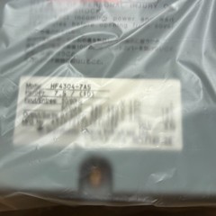 SUMITOMO MACHINERY INC HF4304-7A5 ADJ. FREQUENCY DRIVE