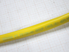 Carol 4EPL1S 18/4C+22/3P+22/4C+22/2C Plenum Access Control Cable CMP Yellow/50ft
