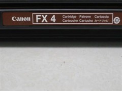 Canon FX4 Monochrome Laser Cartridge 30 Days Warranty Expedited Shipping