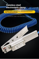 5M Anti Static Grounding Wire Static Grounding Clamp for Static Removing Tool