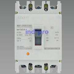 For NM1-250S/3300 molded case circuit breaker 3P 125A 160A 200A 225A 250A