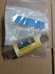 One Eton LPJ-200SP new Welcome counteroffer