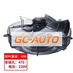 1PCS NEW FOR MAER External rotor axial flow fan YDWF74L47P4-470N-400S 220V 50HZ