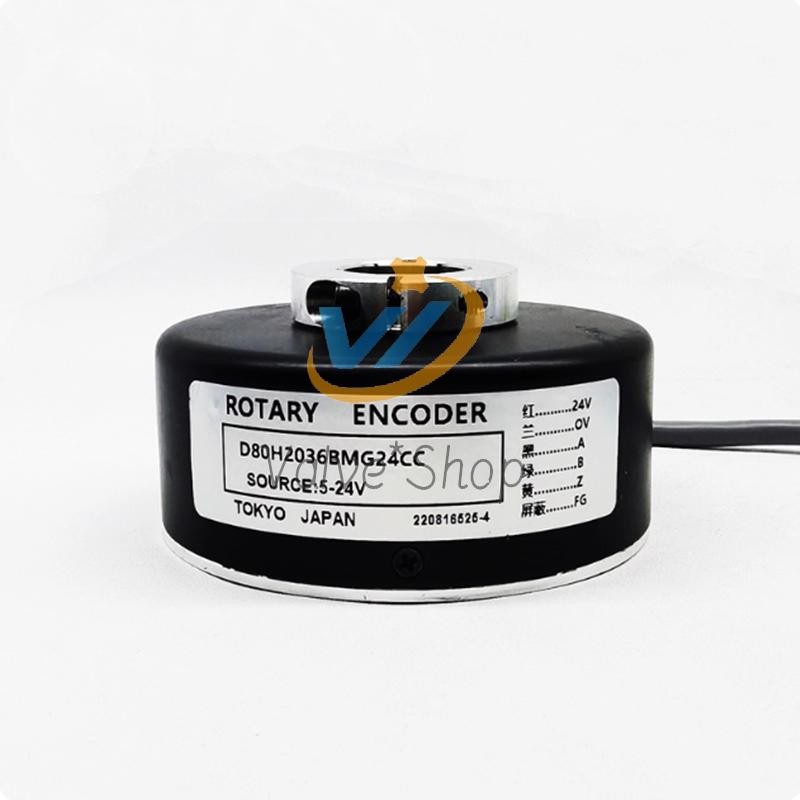 1 Pc. New Fit rotary encoder hollow axis incremental D80H2036BMG24CC