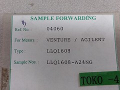 (1x) LLQ1608-A24NG, TOKO