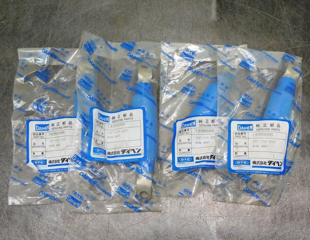 Lot of 4 Daihen OTC Cable Fits Welder Robotic Welding Mig Gun Weld Lead L6380D00