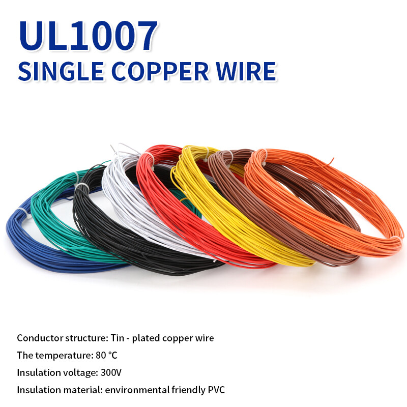 18AWG-26AWG PVC Single Core Electronic Copper Wire Signal Cable LED Toy 9 Color