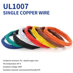 18AWG-26AWG PVC Single Core Electronic Copper Wire Signal Cable LED Toy 9 Color