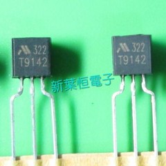T9142 T9I42 PST9142 TO92 MITSUMI New System Reset Chip