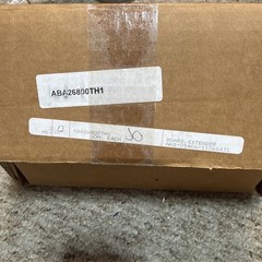 Otis Wire Interface Board ABA26800TH1 New In The Box Free Shipping.