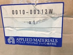 AMAT 0010-00212 ROBOT ASSEMBLY, PRECISION 8300, 0010-00070, 0020-03509, 160569