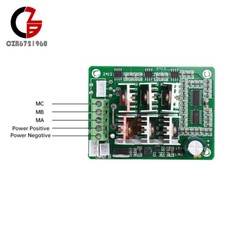 DC 5-36V 15A BLDC 3 Phases Brushless Governor Fan Drive Motor Speed Controller