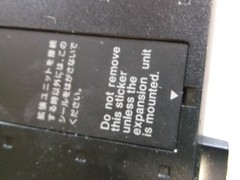 Keyence XG-7002P Camera & Lighting Control Console