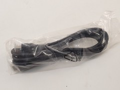 Nemko Amino H150 6001 HDMI Set Top Box 5V 2.5/3A – NEW Surplus!