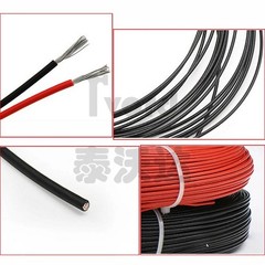 0.12mm² – 2.5mm² FEP Electric Copper Wire Car Ground Cable Flexible Soft 7 Color