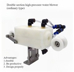 NEW Nose Bridge Strip Double High-pressure Water Blower Blowing Line Extruder