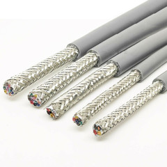2 3 4 6 8 Core Flexible Cable Wire Shielded Twisted Braided Automotive Marine