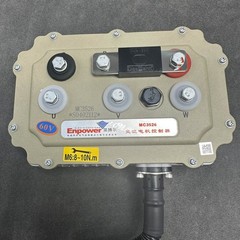 Brand New MC3526 Electric Vehicle AC Motor Controller 60V
