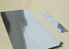 1pcs 99.98% Pure Niobium Nb Sheet Foil, 0.1mm*100mm*150mm #U410Z YG