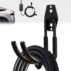 EV Charger Holder Wall Mount | Heavy-Duty J-Hook for Cable Retractor, Durable St