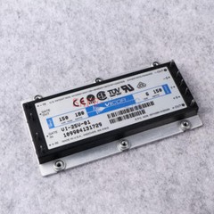 1PCS P449C01 VINCO MODULE NEW