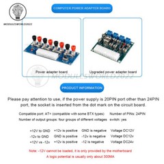 24PIN Desktop Computer Power Adapter Board ATX Transfer Board Power Board Module