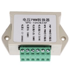 Analog Input Voltage To PWM Signal Converter High Efficiency Converter