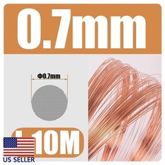 1PC 10M Bare Copper Wire 0.7mm 0.5mm 0.2mm (Dead Soft) Choose Gauge