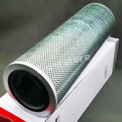 New Hydraulic Return Oil Filter Element 60193266