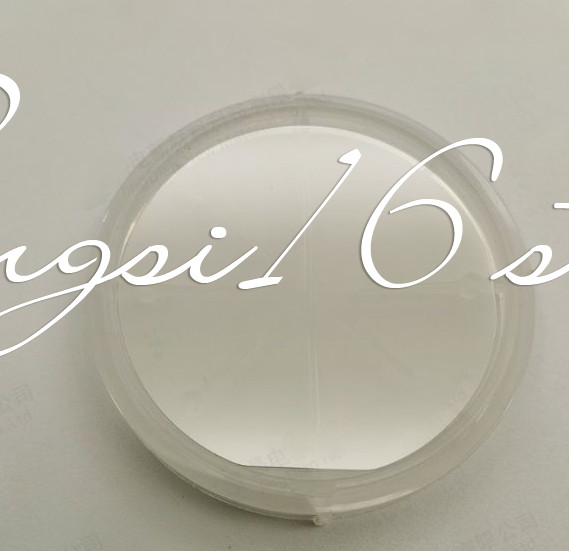 1pcs silicon carbide substrate sic wafer 4-inch 500um4H semi-insulating type