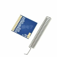 1PCS Mini SI4432 Remote Wireless Transceiver Communication Module 240MHZ-930MHZ
