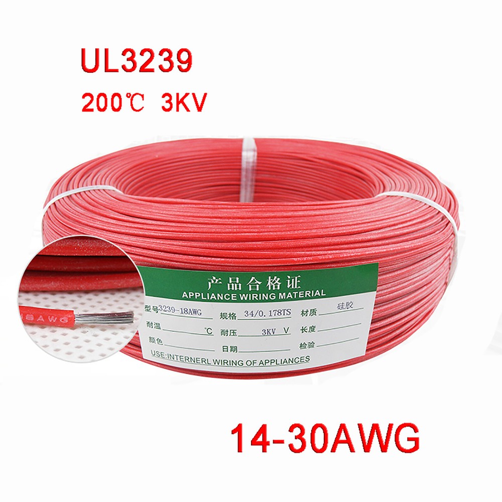 Red 14-30AWG Flexible Silicone Wire Cable , HIGH TMPE 200℃, 3KV High Voltage