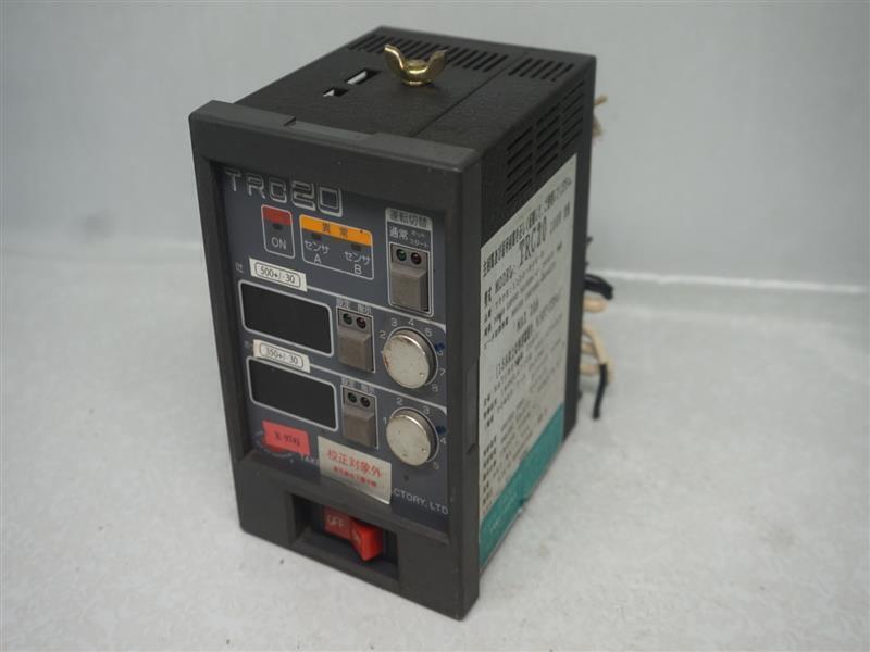 Taketsuna TRC20 1100-80K-B Super Heater Multi-Controller 30 Days Warranty