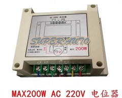 1PC New For MAX200W Continuous sealing machine potentiometer AC220V