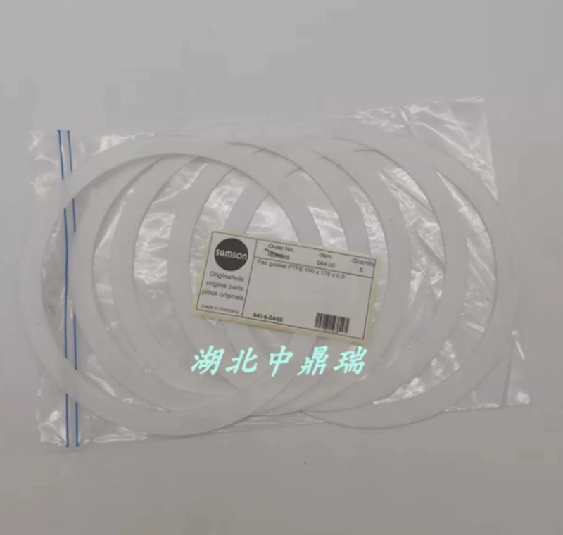 Valve Positioner Gasket 8414-0449 Accessories