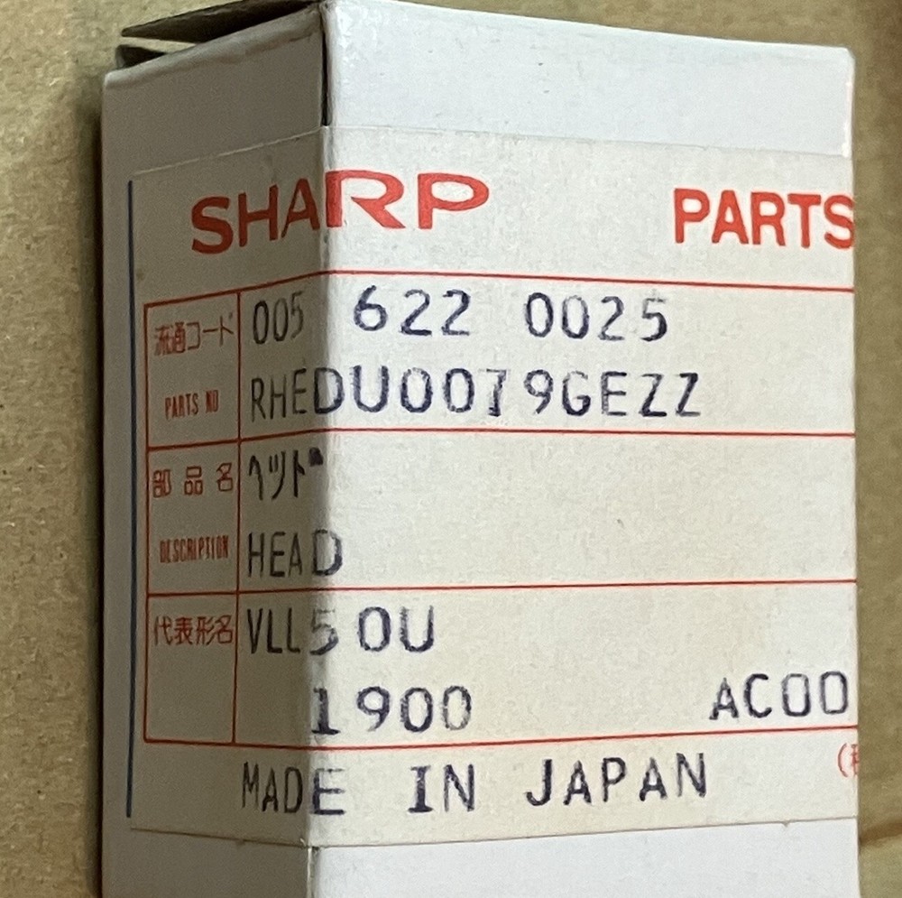 Sharp Electronics HEAD 005-622-0025 RHED0079GEZZ – QTY: 1