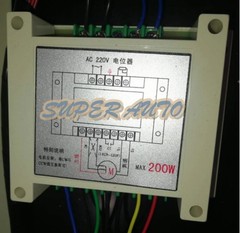 1PC New For MAX200W Continuous sealing machine potentiometer AC220V