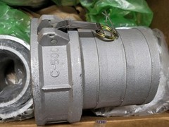 HOFMANN FLUID POWER HAL-C500 Hose Barb And Camlock Coupling 5 Pack