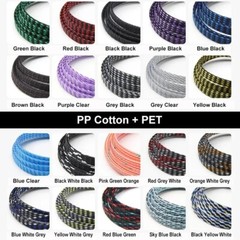 Braided Soft PP Cotton Yarn + PET Expandable Sleeving Cable Wire Sheath 4mm-12mm