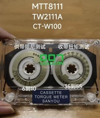 1PC New For Replace TW-2111A CASSETTE TORQUE METER Test Tape CT100M