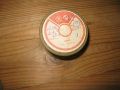 NOS silk copper wire d0.1mm awg 38 net 0.5kg
