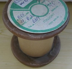 15,0 m. MANGANIN WIRE D : 0.05 mm- 0,06-0,07-0,1-0,12 mm